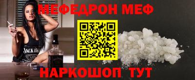 скорость mdpv Бугуруслан