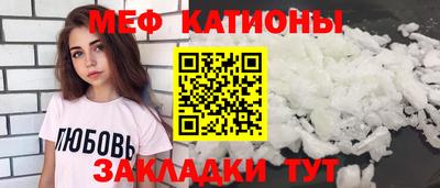 герыч Будённовск