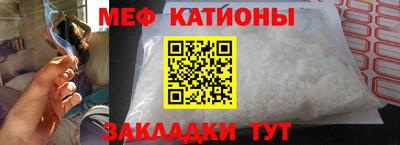 индика Бузулук