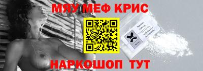 скорость mdpv Бугуруслан