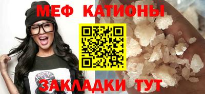 2c-b Ленинск-Кузнецкий