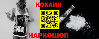 скорость mdpv Бугуруслан