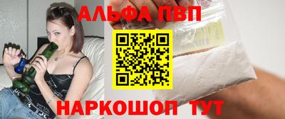 скорость mdpv Бугуруслан