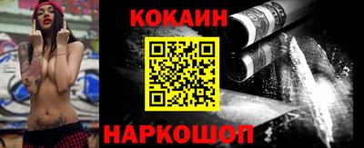индика Бузулук