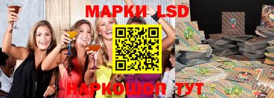 герыч Будённовск