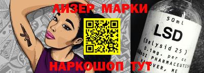 индика Бузулук
