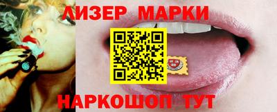 скорость mdpv Бугуруслан