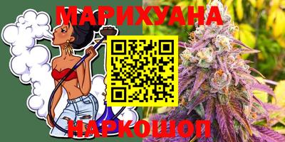 индика Бузулук