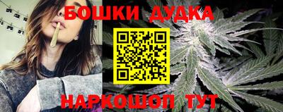 скорость mdpv Бугуруслан