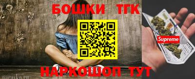 индика Бузулук