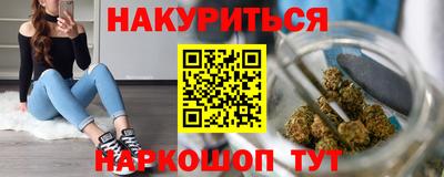 индика Бузулук