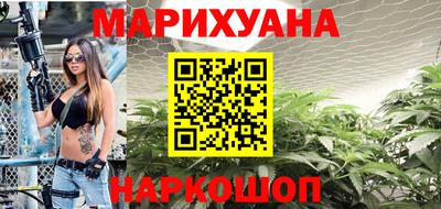 индика Бузулук
