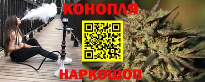 индика Бузулук