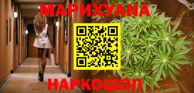 прущие грибы Лесной