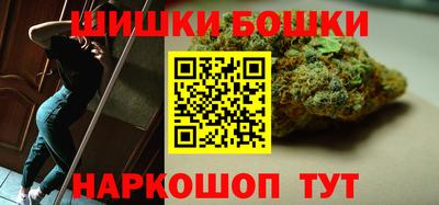 скорость mdpv Бугуруслан