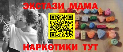 скорость mdpv Бугуруслан