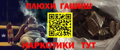 индика Бузулук