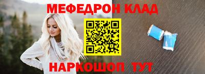 скорость mdpv Бугуруслан