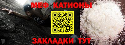 индика Бузулук