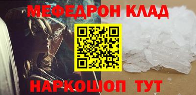 индика Бузулук