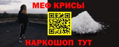 скорость mdpv Бугуруслан
